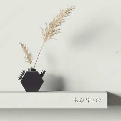 干枝花瓶花艺3D模型下载